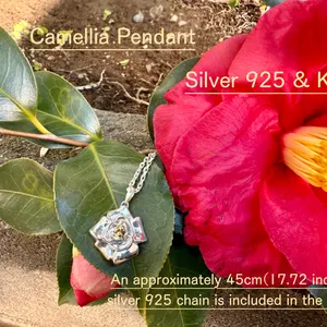 Camellia Flower - 画像 (4)